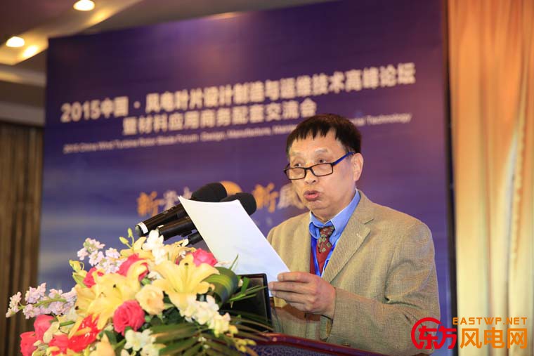 中國不飽和樹脂行業協會秘書長趙鴻漢