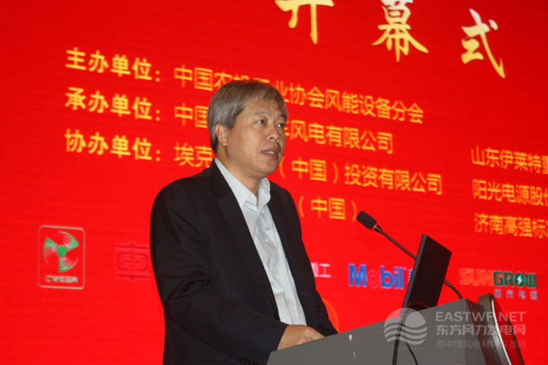 中國中車股份有限公司傅建國執行董事