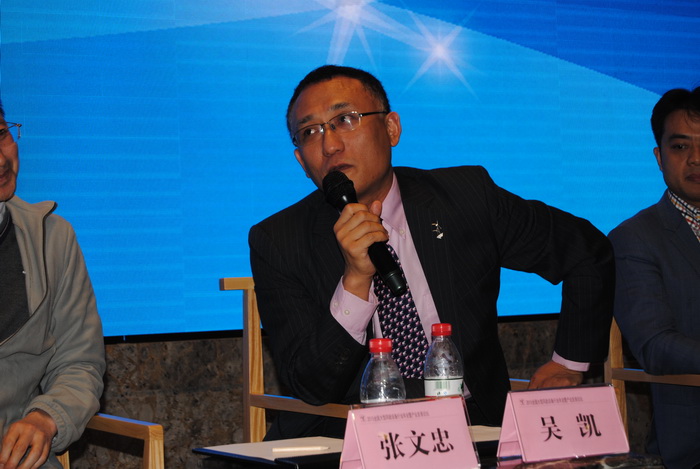 新疆金風科技股份有限公司吳凱執行副總裁