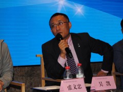 新疆金風科技股份有限公司吳凱執行副總裁