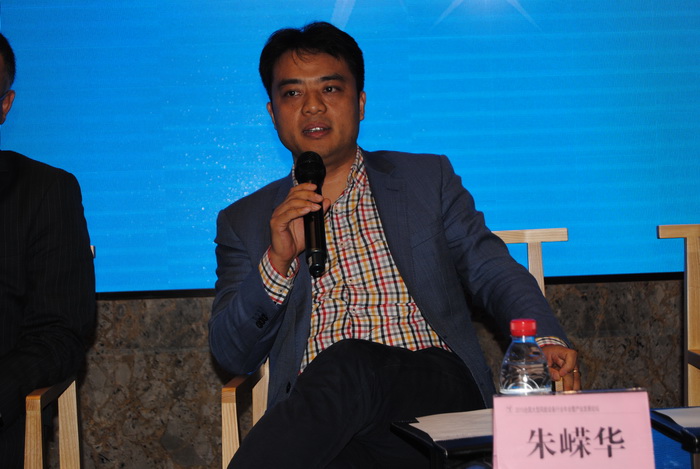 廣東明陽風電產業集團有限公司朱嶸華副總裁