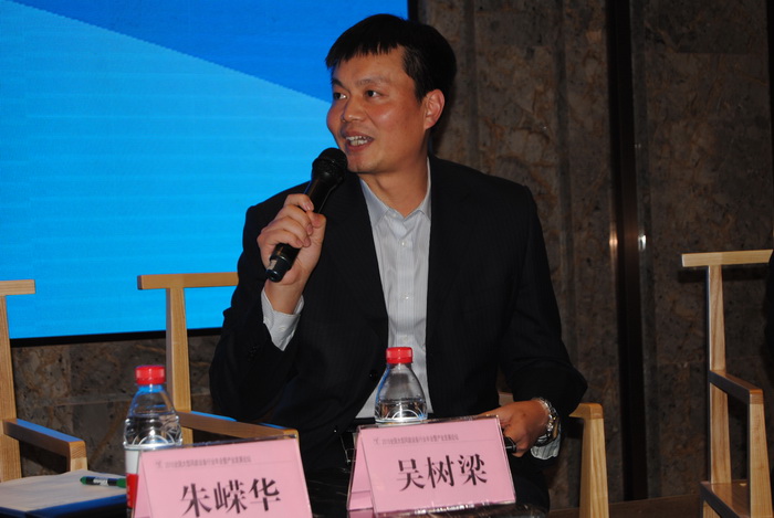 中國中車北車風電有限公司吳樹梁總經理