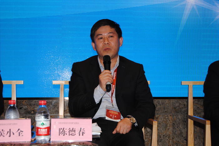 中船重工(重慶)海裝風電設備有限公司陳德春副總經理