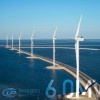 UP6000-136海上風電機