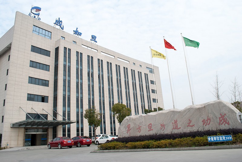 簡介：