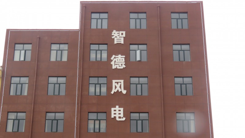 簡介：