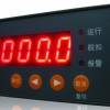 電機(jī)晃電再起動(dòng)解決方案圖片2