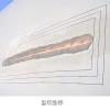 葉片售后服務(wù)
