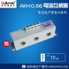 三相電流互感器圖片1