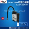 AKH-0.66/D型電流互感器圖片1