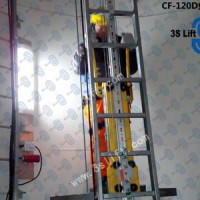供應中際聯合3slift微型升降機 微型電梯 免爬器圖片3