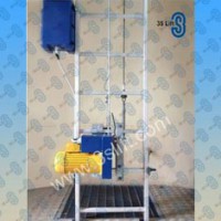 供應(yīng)中際聯(lián)合3S Lift 智能助爬器，風(fēng)電專用助爬器圖片1