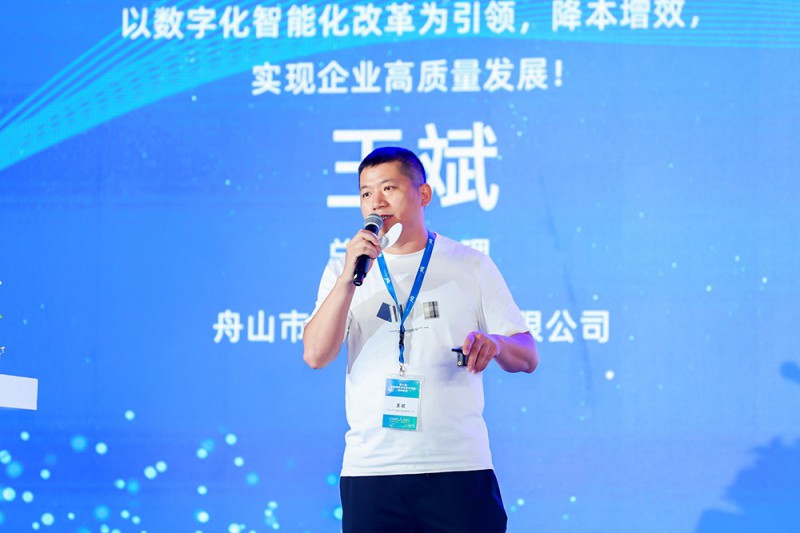 王斌：以數(shù)字化智能化改革為引領(lǐng)，降本增效，實(shí)現(xiàn)企業(yè)高質(zhì)量發(fā)展！