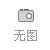 3.XMW空水冷雙饋風力發電機圖片2