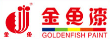 金魚風電塔筒專用漆