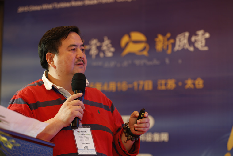 高強度葉片螺栓的制造、檢驗和使用規范